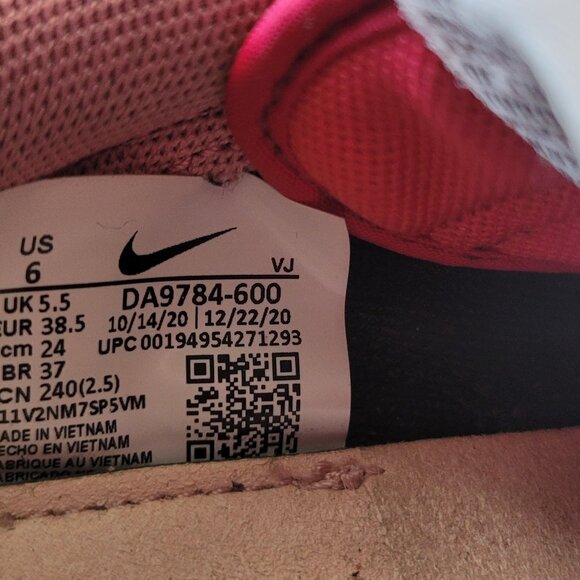 Nike Overbreak SP Beetroot DA9784-600 Men’s Size 6 US / 38.5 EUR - Picture 8 of 8
